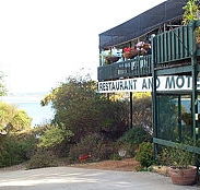 Matthew Flinders Terraces - Accommodation Resorts