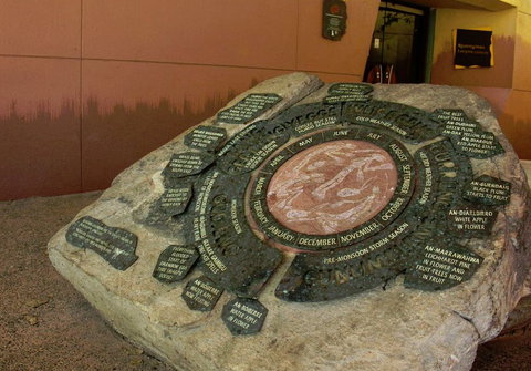 Cooinda Lodge Kakadu - Accommodation Resorts 4