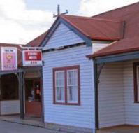 Benambra Hotel - Accommodation Resorts
