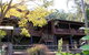 Bass Lodge - thumb 1