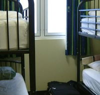 Nomads Brisbane Hostel - Accommodation Resorts