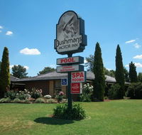 Bushmans Motor Inn - Accommodation Resorts