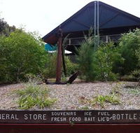 Fraser Island Retreat - Accommodation Resorts