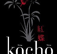Kocho Spas - Accommodation Resorts