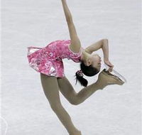 Macquarie Ice Rink - Accommodation Resorts