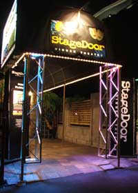 StageDoor Dinner Theatre - Accommodation Resorts 0
