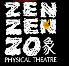 Zen Zen Zo Physical Theatre - Accommodation Resorts