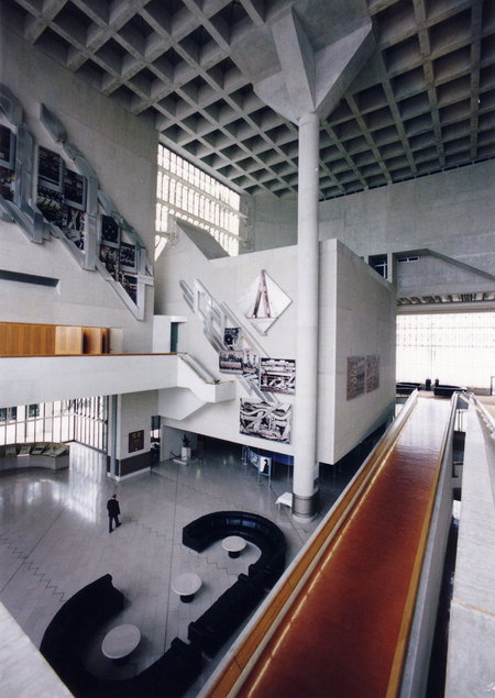 High Court Of Australia Parkes Place - Accommodation Resorts 5