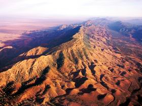 Flinders Ranges National Park - Accommodation Resorts 0