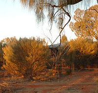 Uluru-Kata Tjuta Cultural Centre - Accommodation Resorts