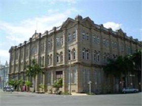 Walter Reid Cultural Centre - Accommodation Resorts 0