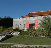 Gum San Chinese Heritage Centre - Accommodation Resorts
