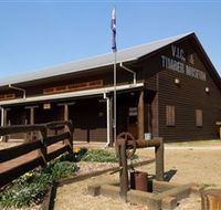 South Burnett Region Timber Industry Museum - Accommodation Resorts
