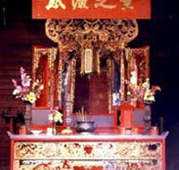 Hou Wang Chinese Temple and Museum - Accommodation Resorts