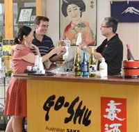 Sun Masamune Sake Brewery - Accommodation Resorts
