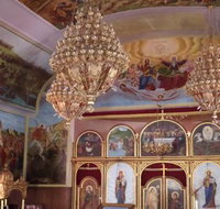 Free Serbian Orthodox Church St George - Accommodation Resorts