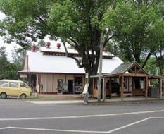 Book Uki NSW Attractions Accommodation Resorts Accommodation Resorts