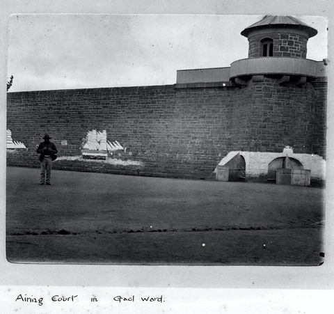 J Ward, Ararat's Old Gaol And Lunatic Asylum - Accommodation Resorts 0
