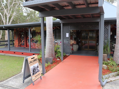 Yarrawarra Aboriginal Cultural Centre - Accommodation Resorts 0
