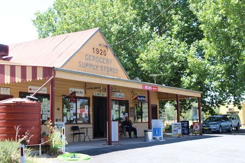 Gerogery - Accommodation Resorts 1