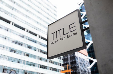 TITLE Barangaroo - Accommodation Resorts 0