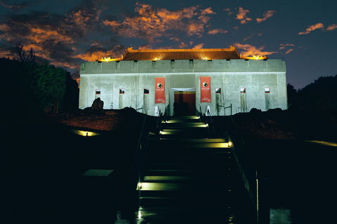 Gum San Chinese Heritage Centre - Accommodation Resorts 0