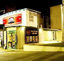 Brewhouse at Doonside - Accommodation Resorts