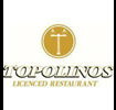 Topolinos Restaurant - Accommodation Resorts