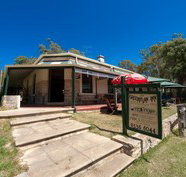 Greenman Inn