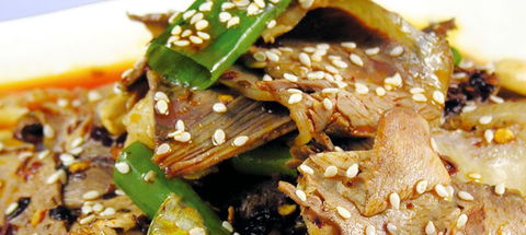 Red Chilli Sichuan Restaurant - Accommodation Resorts 1