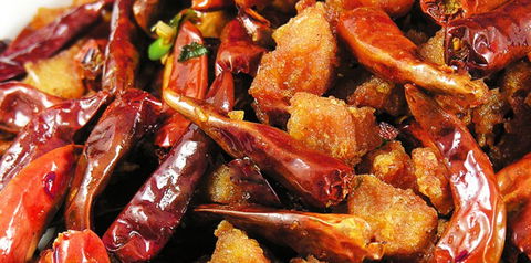 Red Chilli Sichuan Restaurant - Accommodation Resorts 3