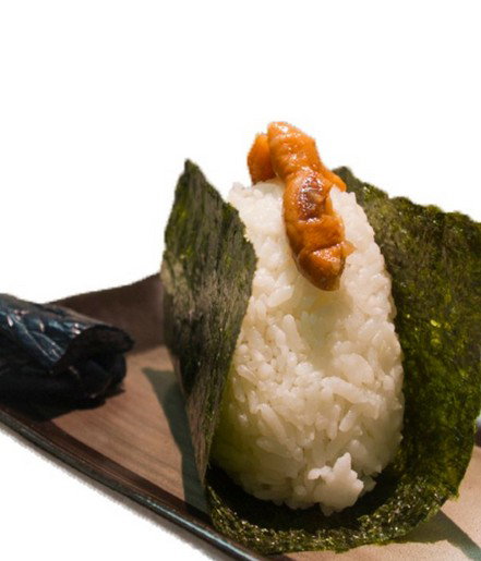Bishamon Japanese Restaurant - Accommodation Resorts 0
