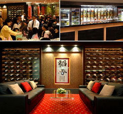 Cabramatta NSW Accommodation Resorts