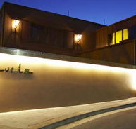Favela Club - Accommodation Resorts