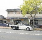 Charles Hotel - Accommodation Resorts