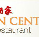Golden Century Seafood Restaurant - Accommodation Resorts
