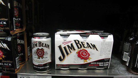 Oak Flats Cellars - Accommodation Resorts 3