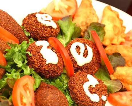 Al-Madina Lebanese Cuisine - Accommodation Resorts 3