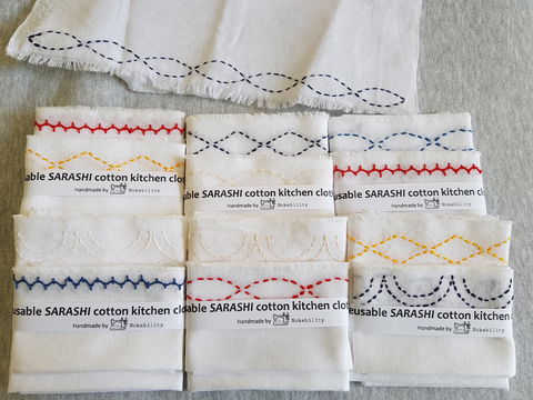 Online Live Streaming Class: Make A Sashiko Reusable Kitchen Cloth - Accommodation Resorts 0