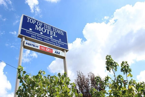 Top Of The Town Motel - Accommodation Resorts 4