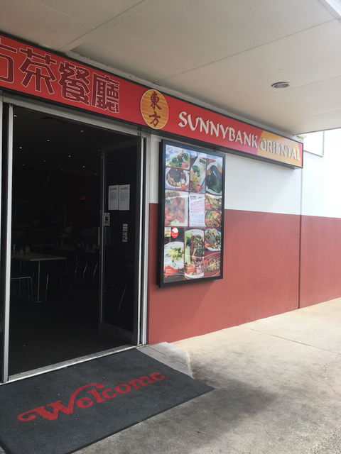 Sunnybank Oriental - Accommodation Resorts 2