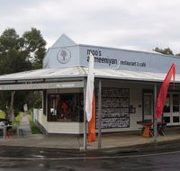 Moo's at Meeniyan - Accommodation Resorts