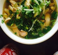 Huong Xua Vietnamese Restaurant - Accommodation Resorts
