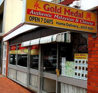 Forster Gold Medal Chinese Restaurant - Accommodation Resorts