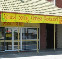 Natural Spring Chinese Restaurant - Accommodation Resorts