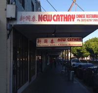 New Cathay Chinese Restaurant - Accommodation Resorts