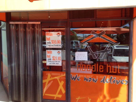 Noodle Hut - Tullamarine - Accommodation Resorts 0