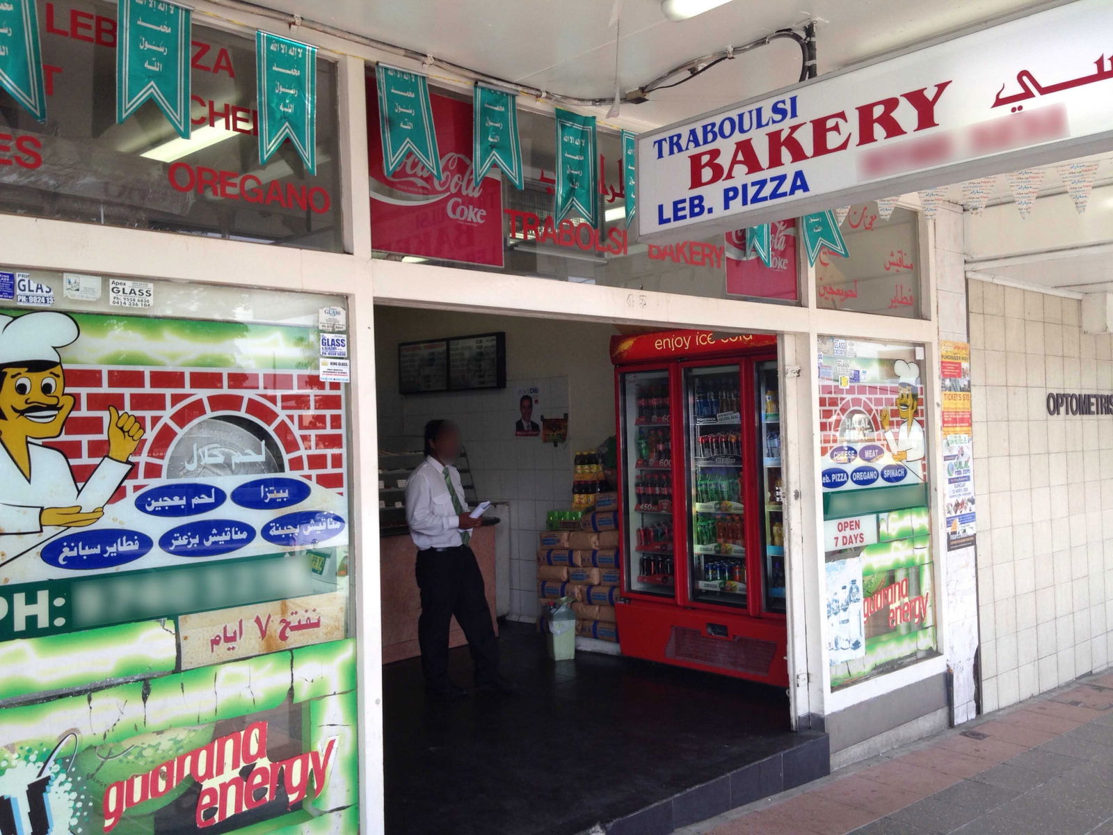 Lakemba NSW Accommodation Resorts