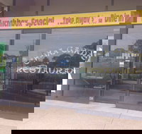 China Garden Restaurant - Accommodation Resorts