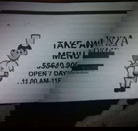 Senza Nome - Accommodation Resorts